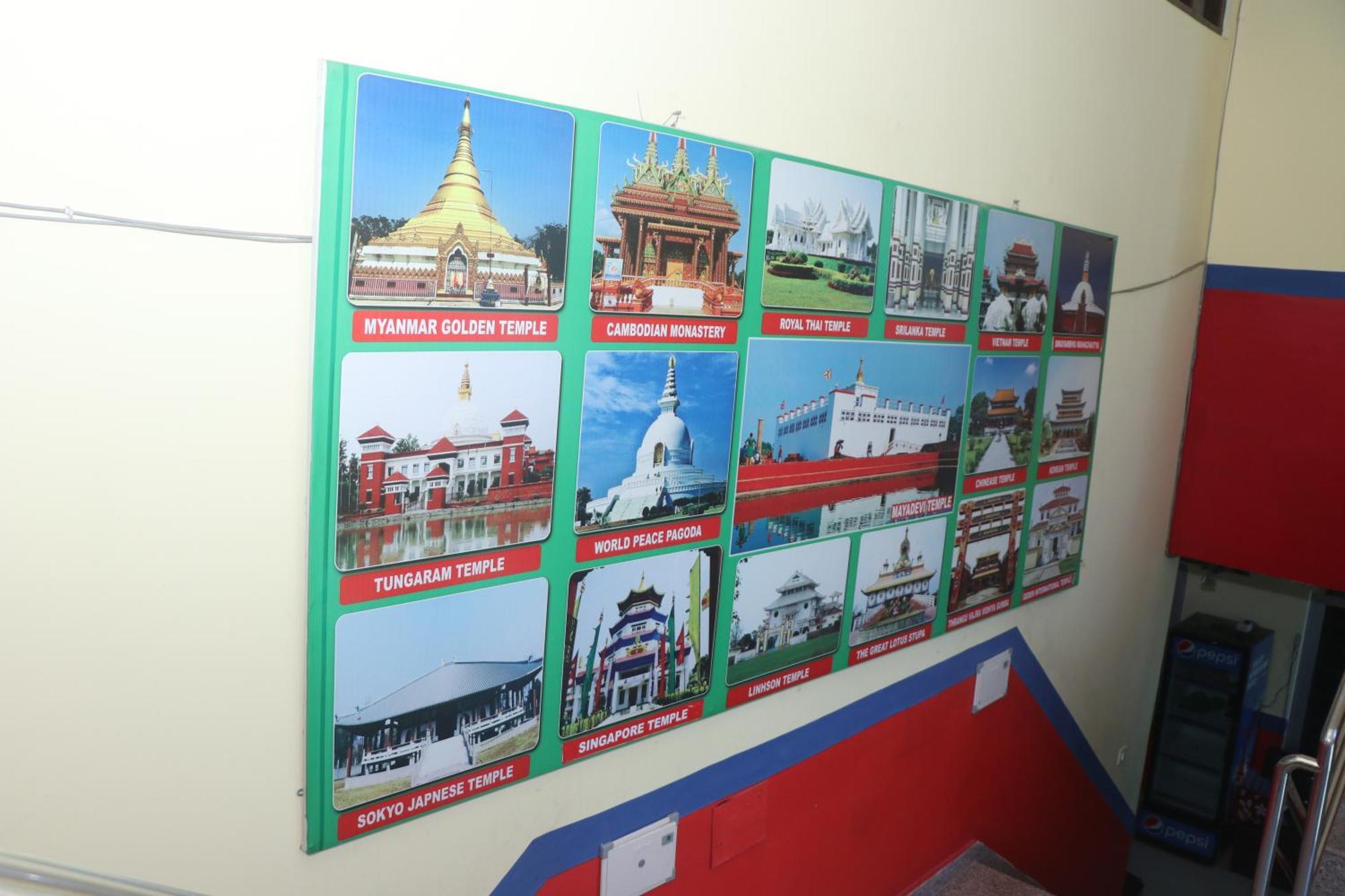 Punjabi Dhaba Lodge & Restaurant 拉明德 外观 照片