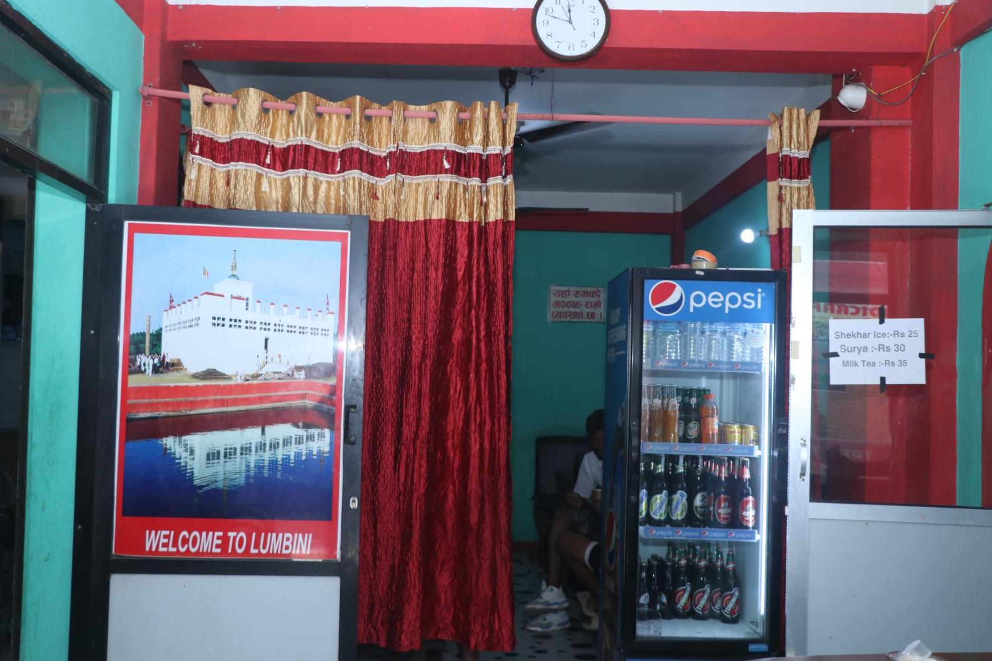 Punjabi Dhaba Lodge & Restaurant 拉明德 外观 照片